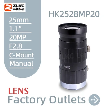 25 mm, Pevná Ohnisková vzdialenosť 1.1 Inch Veľký Snímač Veľkosť 20Megapixel Vysoké Rozlíšenie FA C Mount Objektív Stroj Videnie Kamery CCTV 20MP
