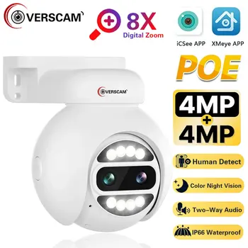 4K Duálny Objektív POE Fotoaparát 4MP+4MP 8MP HD 8X Zoom Dvoma Spôsobmi Audio CCTV PTZ Bezpečnostné Nočné Videnie kamerový CCTV Kamery