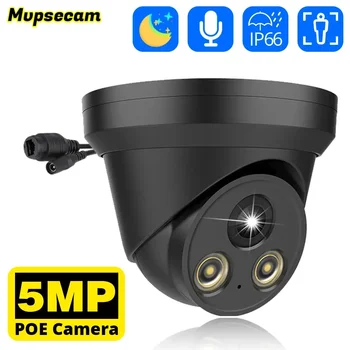 5MP PoE IP Kamera, Vonkajšie Bezpečnostné IR 50m Farebné Nočné Videnie Audio Záznamu CCTV kamerový IP Kamera H. 265 Pre POE NVR
