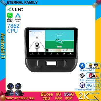 Android 13 Auto Rádio Multimediálny Prehrávač Videa Navigácie GPS Na Suzuki Celerio 2014 - 2023 Carplay 4G BT Vedúci Celok Č. 2 din dvd