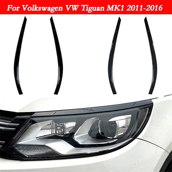 Auto Predné Svetlomety Obočie Viečka Výbava Pre Volkswagen VW Tiguan MK1 2011 2012 2013 2014 2015 2016 Kryt Karbónový Vzhľad Accessorie