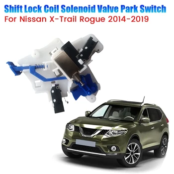 Auto Shift Lock Cievka Elektromagnetický Ventil Park Prepínač 34950-4CL0B Na Nissan X-Trail Rogue 2014-2019 Elektronické Shift Prepínač