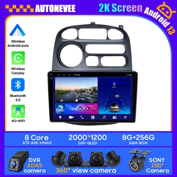 Autorádia Pre JAC Upraviť 2012-2015 Android Hlavu Jednotka Stereo Rádio Multimediálny Prehrávač Videa GPS Navigácie BT Carplay Android Auto