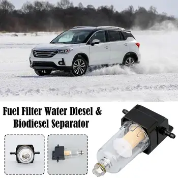 Benzínový Filter Morská Voda Oddeľovač ABS Výmena olejového Filtra pre diesel Generátor Motor, Auto Truck E9O7