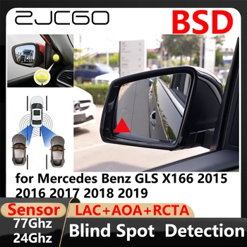 BSD Blind Spot Detection, pri Zmene jazdného Pruhu Pomáha Parkovanie Jazdy Warnin na Mercedes Benz GLS X166 2015 2016 2017 2018 2019