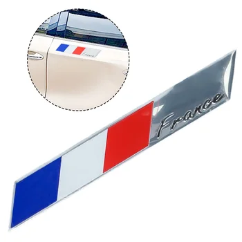 Francúzsky Hliníkovej Zliatiny Francúzsku Vlajku Logo, Znak, Odznak, Auto Nálepky, Nálepky Auto-Styling Motocykel Odtlačkový Príslušenstvo