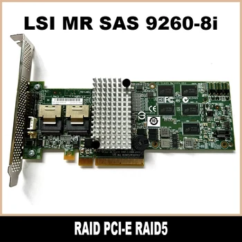 LSI PÁN SAS 9260-8i RAID Radič Karty SAS / Sata RAID 5 PCI E 512M 6 G/S 8-PORT RAID Expander Karta 100% Testované