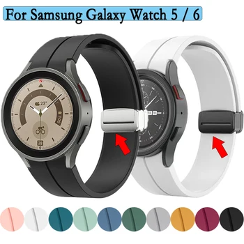 Magnetické Pracky Popruhu Pre Samsung Galaxy Sledovať 6 6classic 5 5pro Odolné Šport Watchband Vysoko Kvalitný Silikónový Náramok Móda