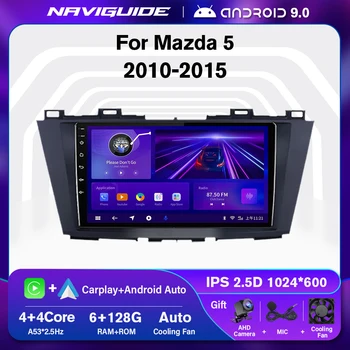 NAVIGUIDE P1 6+128G Pre Mazda 5 3 CW 2010-15 Auto Rádio Multimediálny Prehrávač Videa Navigácie GPS Android Č 2din 2 din DVD Carplay