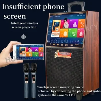 P. M. P. O 600W Vysokej Hlasitosti Prenosné Vonkajší Bezdrôtový Mikrofón s Displej Bluetooth Karaoke Obrazovky, Projekciu Reproduktor TF
