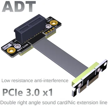 PDO zvuková karta predlžovací kábel, dvojité pravý Uhol 90 stupňov, anti-interferencie bez napájania PCI-E3.0x1 bezdrôtovú kartu, 50 cm