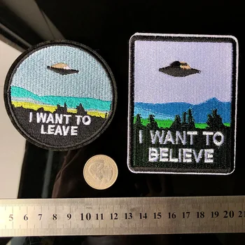 PGY 1 KS Kolo UFO Parches Námestie Vyšívané Žehlička na Škvrny na Oblečení DIY Motív Pruhy Oblečenie Nálepky Astronaut Odznaky