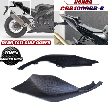 Pre Honda CBR1000RR-R 2021 2022 2023 100% Reálne Uhlíkových Vlákien Zadné Chvost Bočné Panely Pokrýva Horské Auta Motocykel Modifikácia