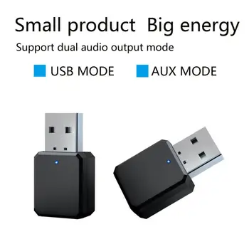 RYRA USB Bluetooth5.1 Adaptér Vysielač, Prijímač Počítač PC, Notebook, Auto, Hands-free Bluetooth Audio Modul Bezdrôtový USB Adaptér