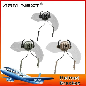 Taktické headset železničnej adaptér / taktické rýchlo železničnej konzola / prilby airsoft military earmuff držiak o 360 ° otáčania