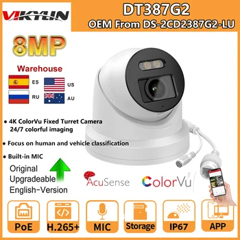 Vikylin HIK OEM 4K Farebná IP Kamera DS-2CD2387G2-LU 8MP Veži ColorVu CCTV Kamery 24/7 Farebné Obrazu, Vstavaný Mikrofón Audio IP67