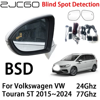 ZJCGO BSD Radarový Výstražný Systém Blind Spot Detection, Bezpečnosti Jazdy Upozornenie pre Volkswagen VW Touran 5T 2015~2024